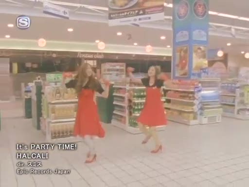 it's party time dance 1