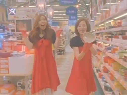 it's party time heart