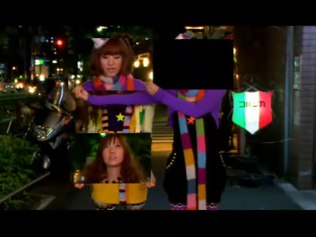 long kiss good bye head