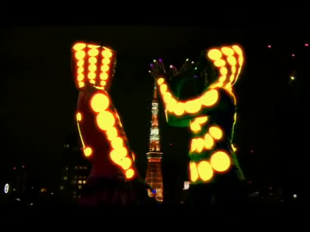 long kiss good bye light 2