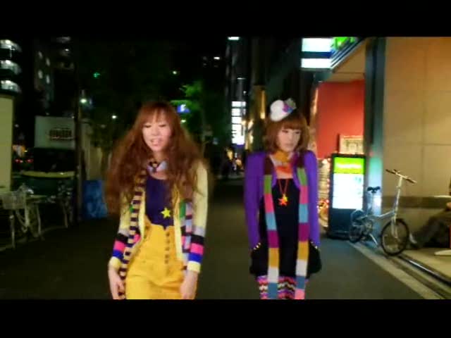 long kiss good bye